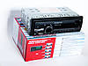 Автомагнітола Знімна панель USB SD FM пульт (4x50W) 1085 ISO, фото 6