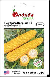 Насіння кукурудзи Добриня F1 20 шт, Lark Seeds