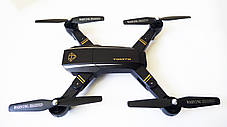 Дрон квадрокоптер з камерою на радіоуправлінні з пультом Phantom D5HW WiFi складаний для відеозйомки, фото 3