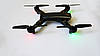 Дрон квадрокоптер з камерою на радіоуправлінні з пультом Phantom D5HW WiFi складаний для відеозйомки, фото 7