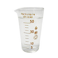 Мензурка мірна Склоприлад 50 мл (402226)