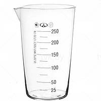 Мензурка мірна Склоприлад 250 мл (402082)