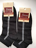 Однотонні чоловічі демісезонні шкарпетки "Selena", фото 2