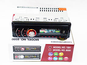 Автомагнітола пульт Usb+RGB підсвітка Sd Fm Aux (4x50W) 1581