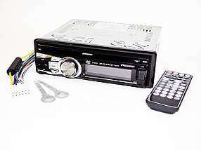 Автомагнітола DVD USB Sd MMC знімна панель 3218