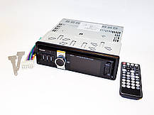 Автомагнітола DVD 102 USB+Sd+MMC знімна панель, фото 6