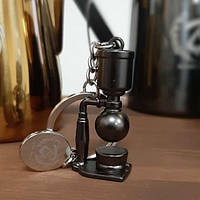 Брелок бариста BaristaSpace Кавовий сифон (K6)