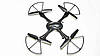Квадрокоптер дрон з Wi-Fi камерою D11, фото 6