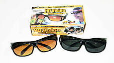 HD Vision Glasses Окуляри для денної та нічної їзди 2шт, фото 3