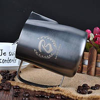 Пічер BaristaSpace Sandy Black 600 мл Пісочно-чорний (F8)