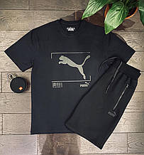 Набор футболка шорты спортивный мужской. Летний спортивный костюм Puma. Мужская футболка