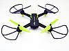 Квадрокоптер дрон на радіокеруванні з Wi-Fi камерою HC676, фото 6