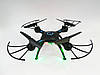 Квадрокоптер дрон на радіокеруванні з WiFi камерою QY66-X05, фото 8