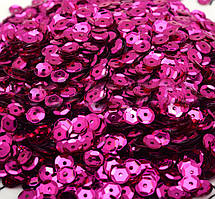 Паєтки круглі 6мм, Малинові (20грам = 1000шт)