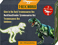 Набор юного археолога Spiegelburg "Мир Динозавров Тиранозавр" светится
