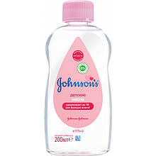 Олія Johnson’s Baby 590050 дитяча (bc-344141)