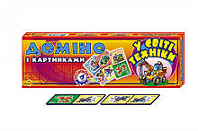 Домино ТехноК В мире техники 2629 (bc-tx-1563)