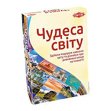 Чудеса света настольная игра Tactic 56262 (bc-ft-1018)