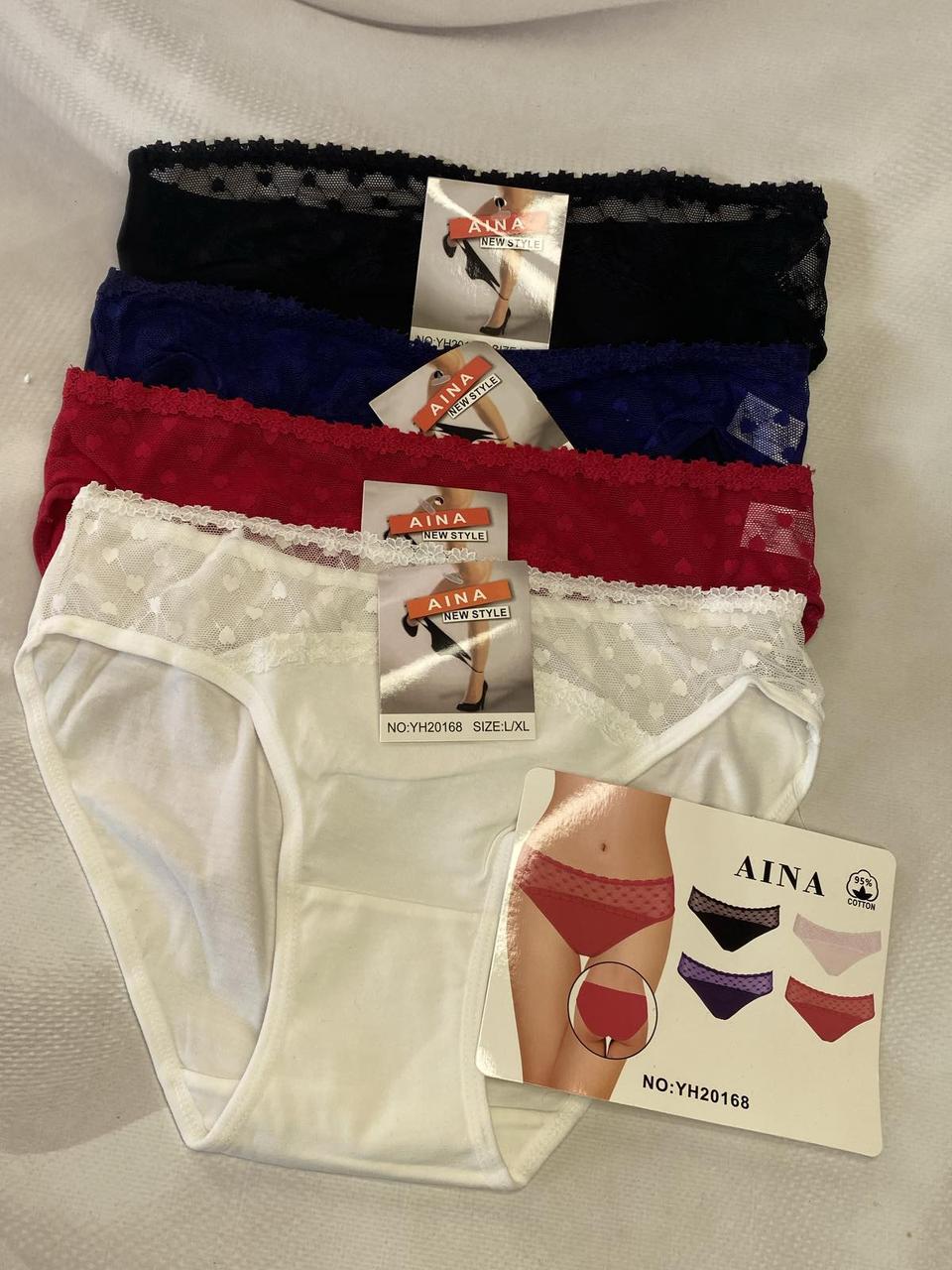 Жіночі труси однотонні слипи AINA на передній частині трусиків мереживо  YH20168, фото 1