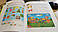 К. Смирнова "Логіка для малят", фото 4
