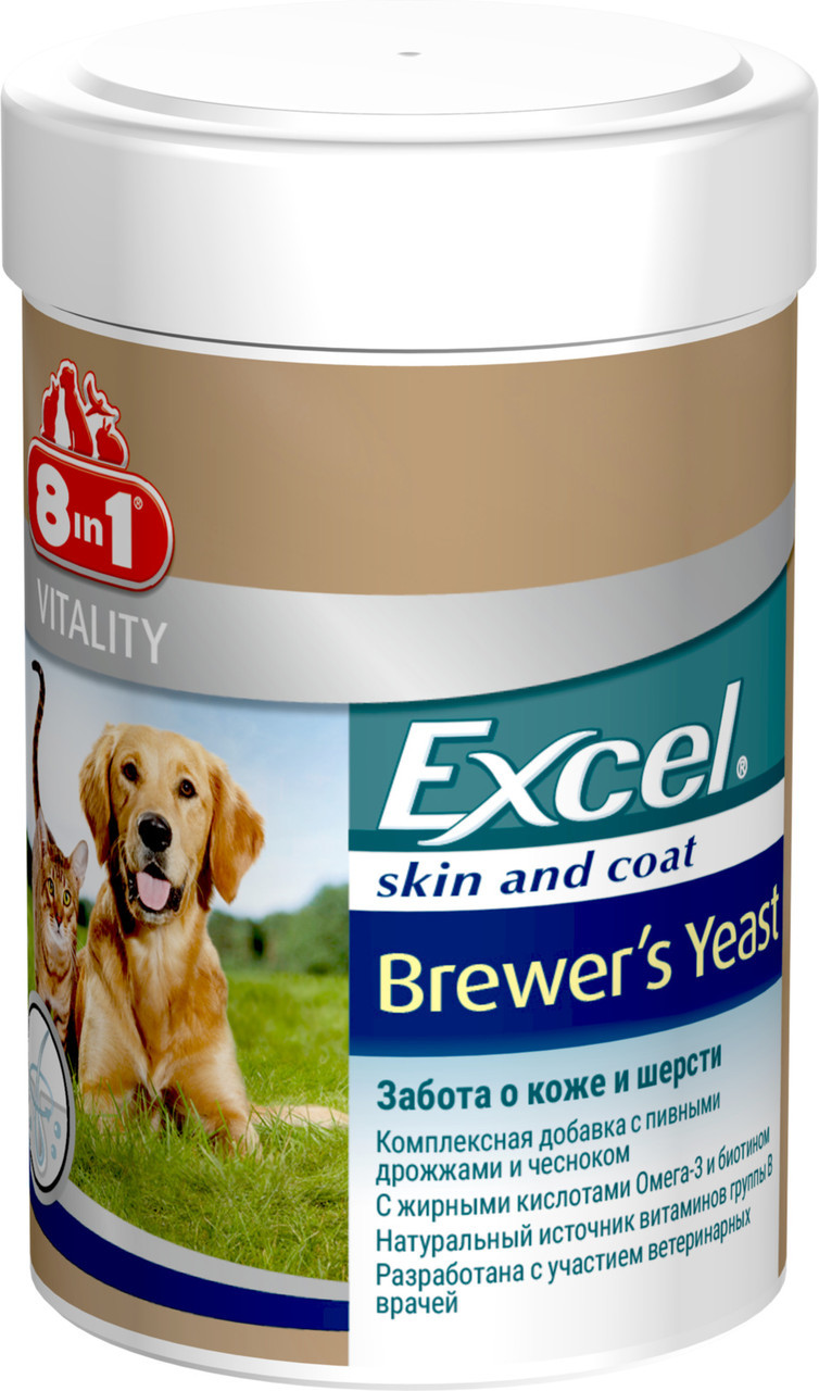 Харчова добавка Excel Brewers Yeast дріжджі з часником для собак і кішок, 260 таблеток