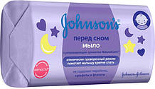 Мило Johnson's Baby Перед сном 100 г (bc-344128)