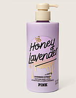 HONEY LAVANDER ЛОСЬОН ДЛЯ ТЕЛА VICTORIA'S SECRET PINK