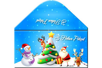 "Новий Рік" - Конверт УКР