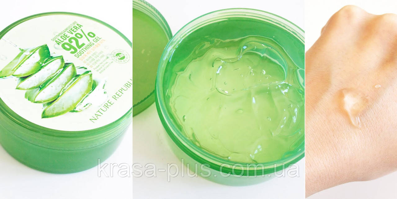 Гель Алоэ Вера 92% Nature Republic - 300 мл (срок годности: октябрь 2020) - фото 2 - id-p237291362