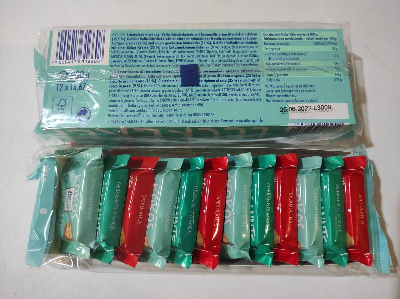 Шоколад набір 3 види Кокос, Мигдаль, Печиво Ritter Sport Mini 12 Chocolate Mix 200 г Німеччина, фото 1