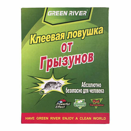 Грін рівер / Green River клейова пастка від гризунів, велика — безпечний засіб, фото 1