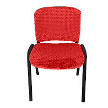 Плюшевий чохол на офісне крісло, натяжний на резинці MinkyHome.Красний (MH-201)