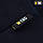 M-Tac балаклава-ніндзя Elite фліс Dark Navy Blue, фото 5