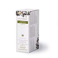 Новый формат упаковки!!! Пакетированный чай Althaus Jasmine Ting Yuan для чайничков