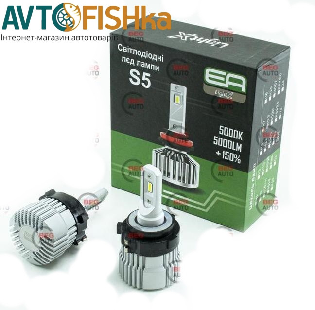 Комплект діодних ламп LED VOLKSWAGEN H7 12V-24V S5 5000 K 5000L радіатор