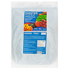 Добриво Master універсальне NPK 20.20.20 1 кг Valagro