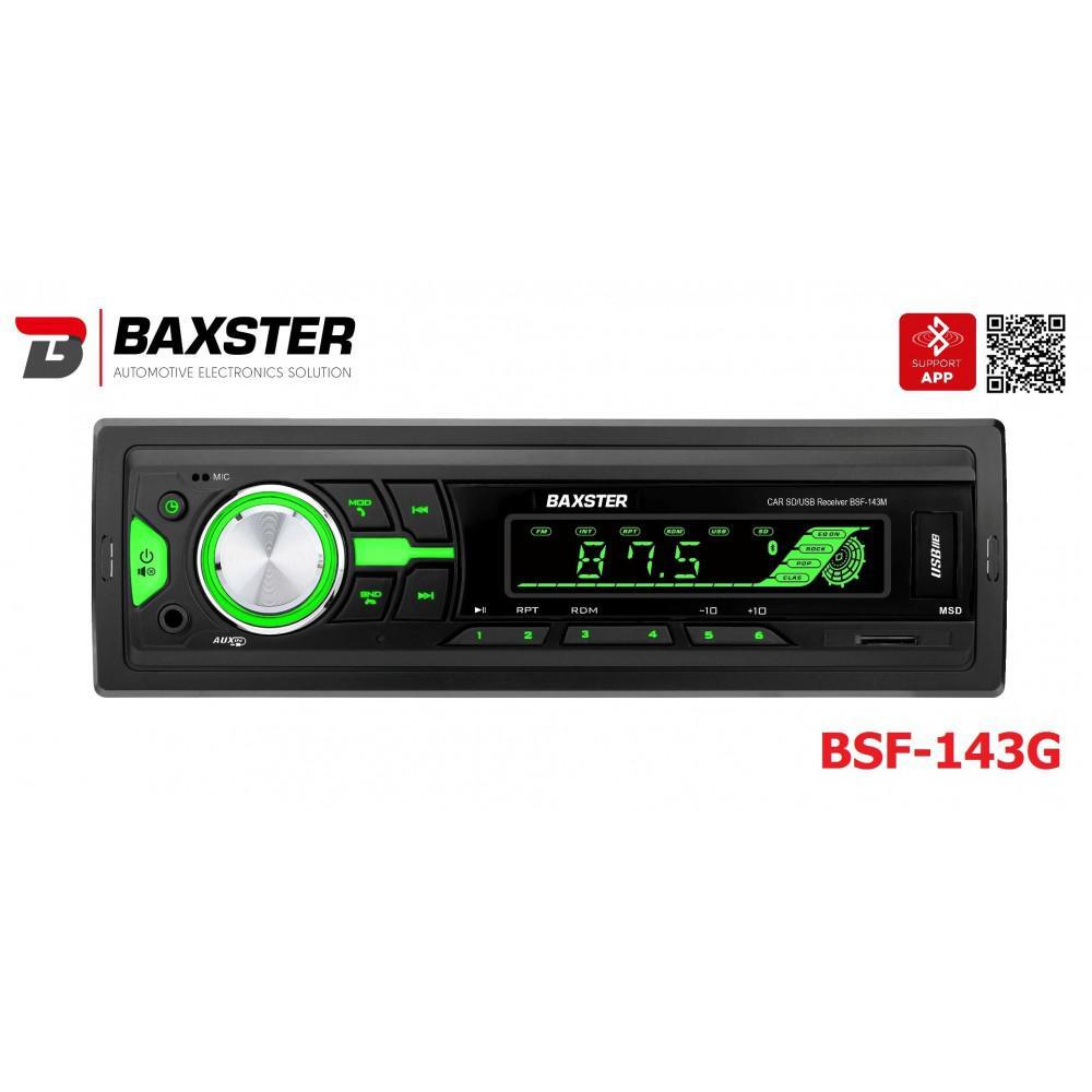 Медіаресивер BAXSTER BSF-143 green/red/white