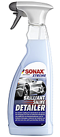 Быстрый полироль с блеском SONAX XTREME Brilliant Shine Detailer, 750 мл