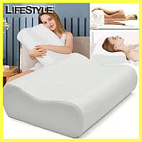 Ортопедическая подушка с эффектом памяти Memory Foam Pillow