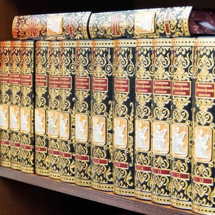 Комплект шкіряних книг «Бібліотека Всесвітньої філософської спадщини» в 15 томах