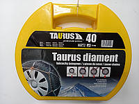 Цепи противоскольжения для колес Taurus Diament 40 (12мм)