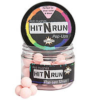 Бойлы плавающие Dynamite Baits Hit N Run Pop-Ups Pastel Pink 12,0 мм