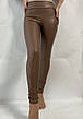 ТЕПЛЕЧІ лосини з екошкіри No085 коричневий (батал), фото 6