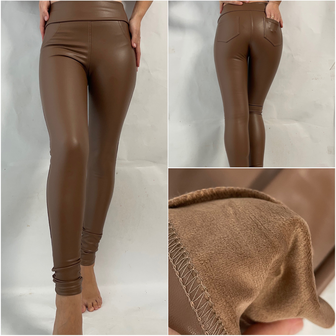 ТЕПЛЕЧІ лосини з екошкіри No085 коричневий (батал)