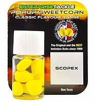 Силіконова кукурудза Enterprise Pop-Up NUTRABAITS SCOPEX, Yellow