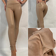ТЕПЛЕЧІ лосини з екошкіри No085 беж (батал)