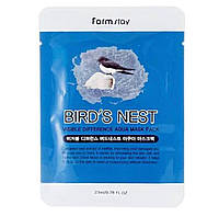 Тканевая маска с ласточкиным гнездом FarmStay Visible Difference Birds Nest Aqua Mask Sheet
