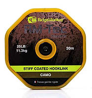 Повідцевий матеріал в обплетенні Ridge Monkey RM-Tec Stiff Coated Hooklink Camo 25lb 20 m