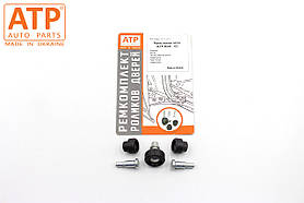 Ролики бічних зсувних дверей Dacia Dokker/Renault Dokker (2012-2017) нижня петля