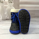 Зимові дитячі чобітки для хлопчика (сині) Furry A, розміри 20-23, Demar, фото 5